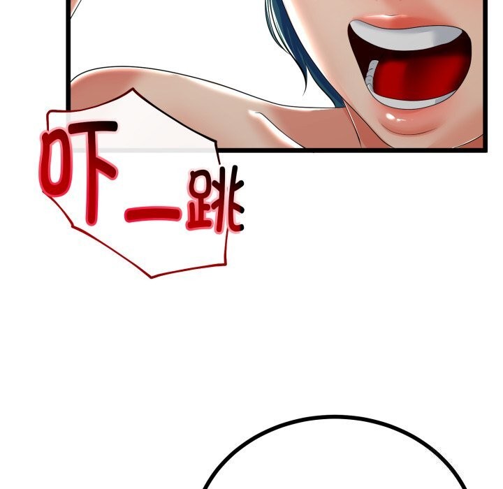 第49話