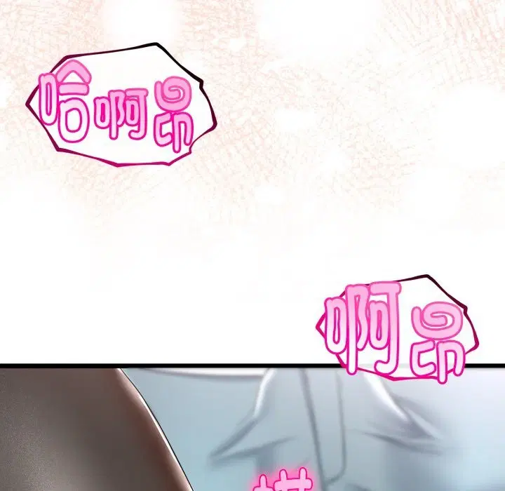 第49話