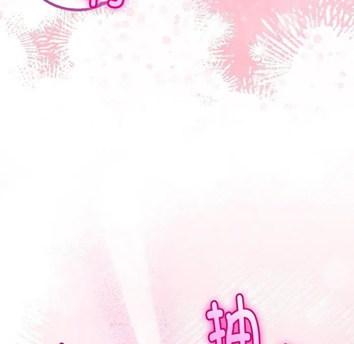 第50話