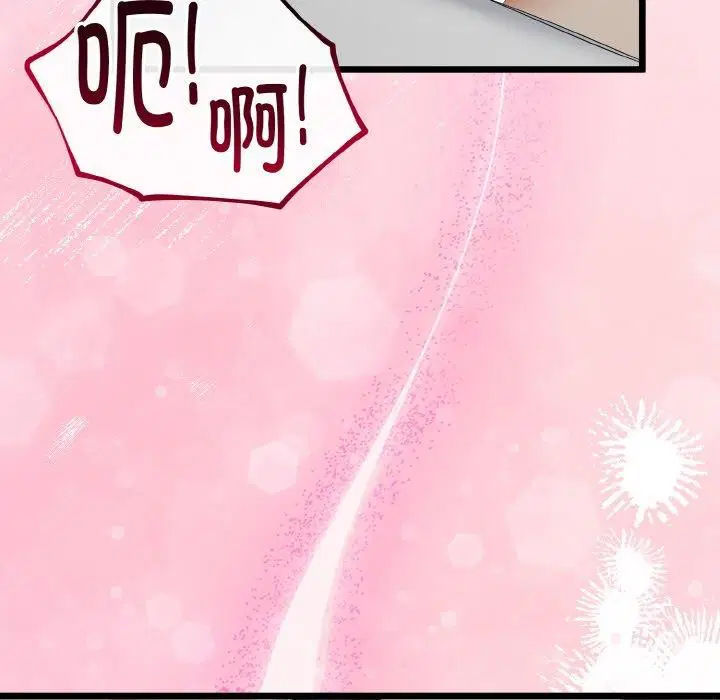 第50話