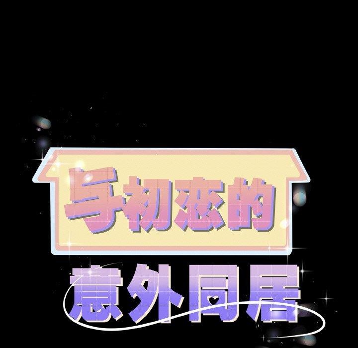 第50話