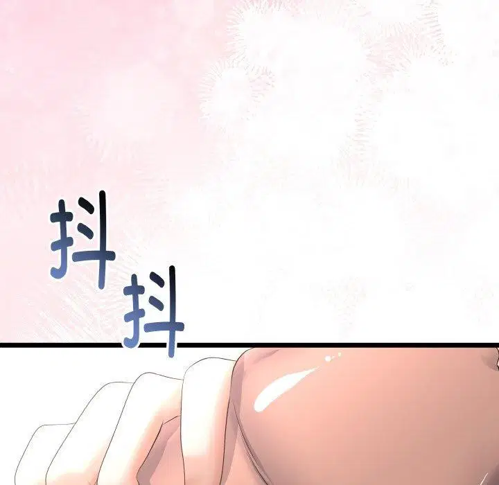 第50話