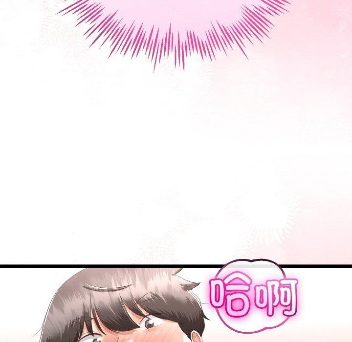 第50話