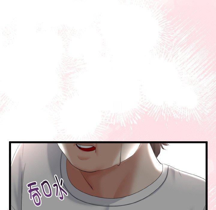 第50話