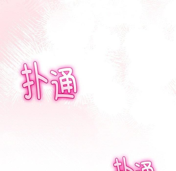 第50話