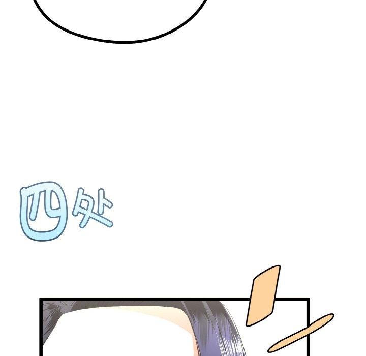 第50話