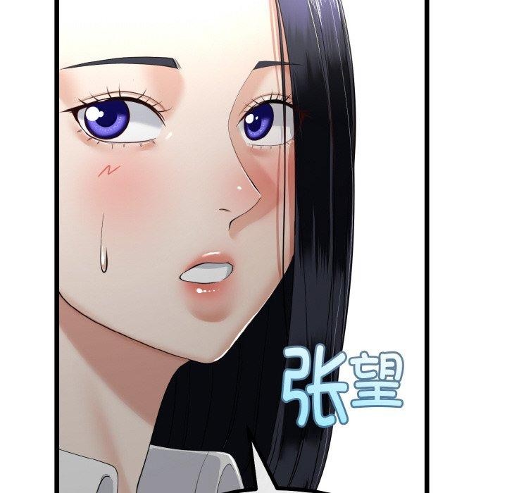 第50話