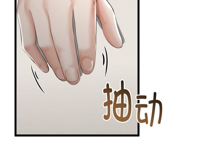 第50話