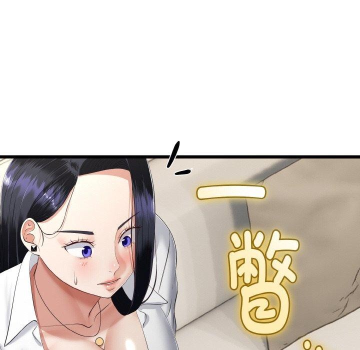 第50話