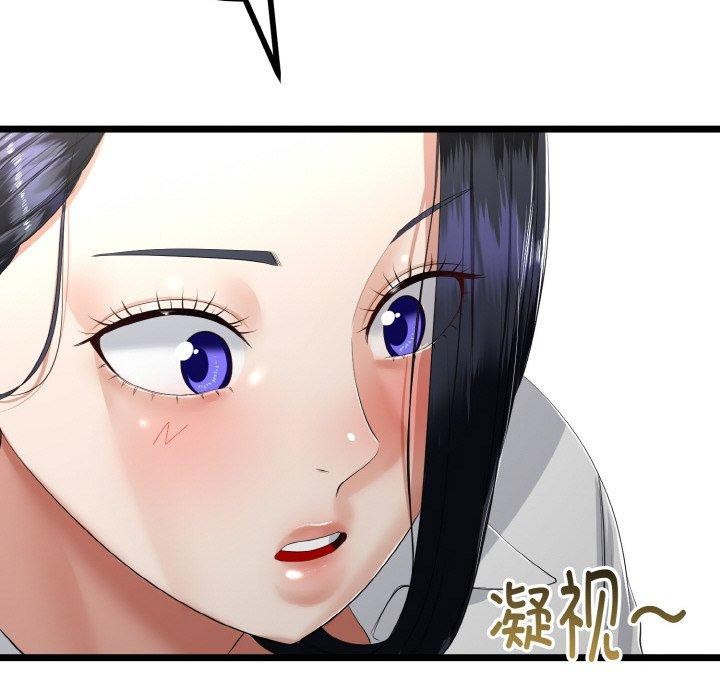第50話