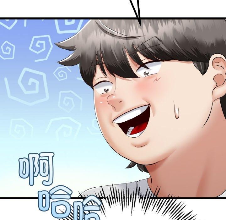 第50話