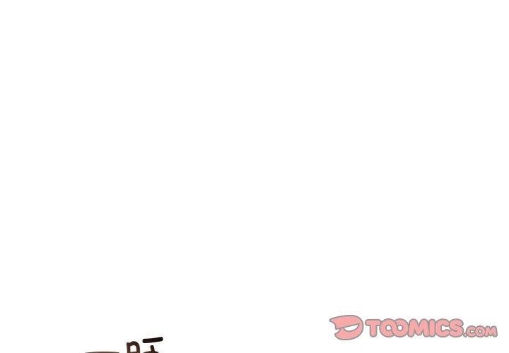 第50話