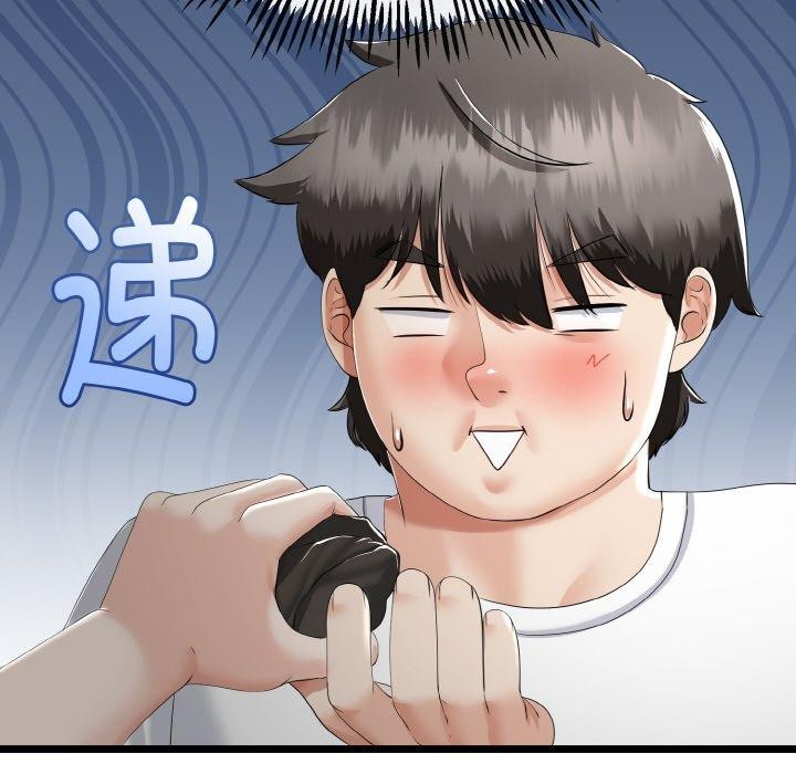 第50話