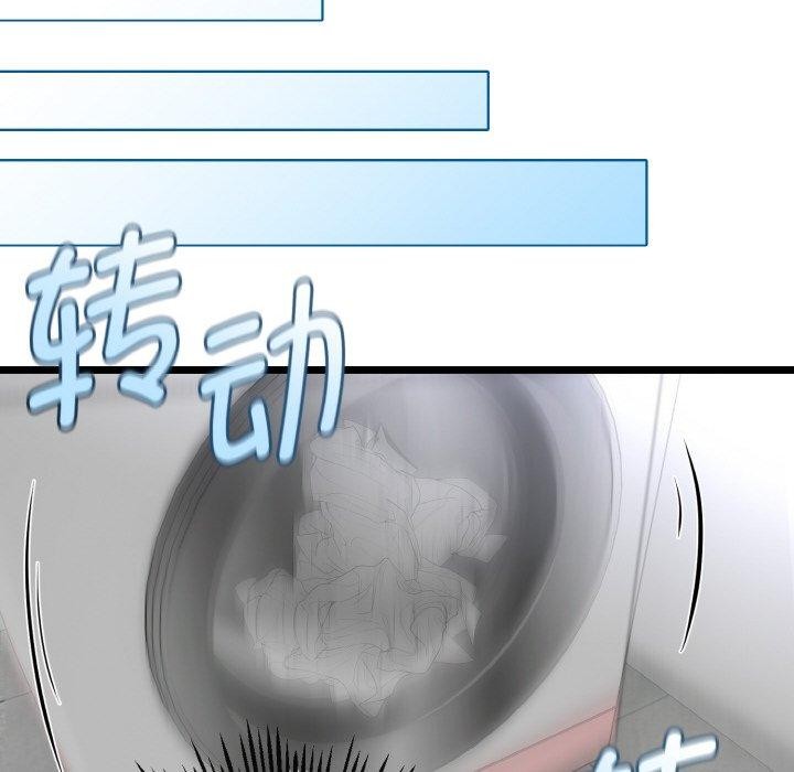 第50話