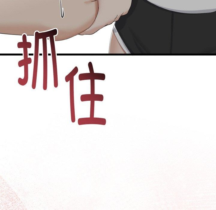 第50話