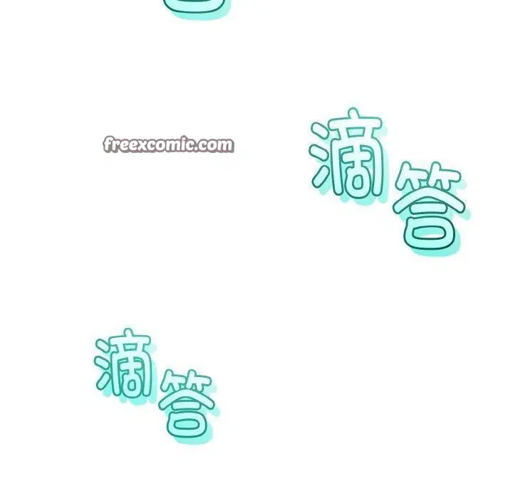 第50話