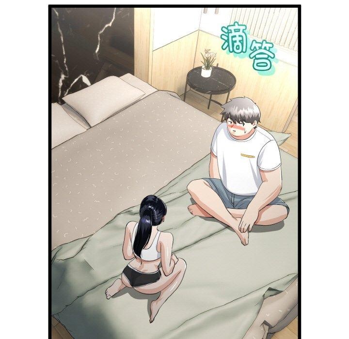 第50話