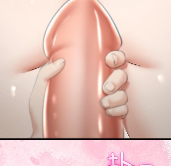 第51話