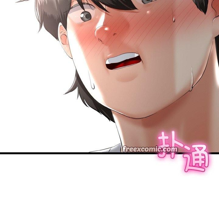 第51話