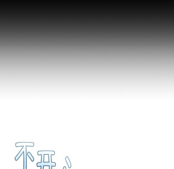 第51話