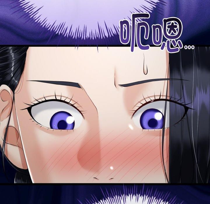 第51話