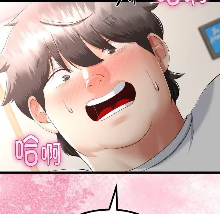第51話