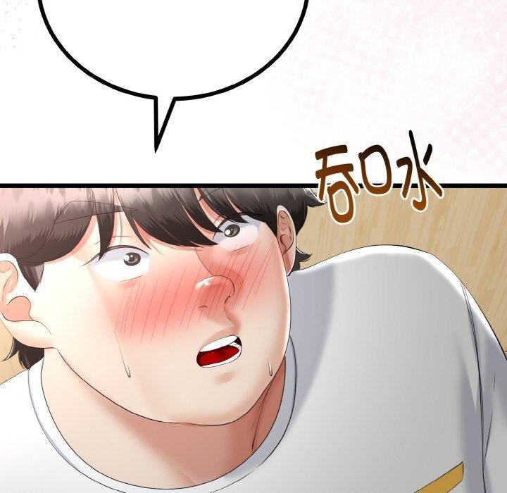 第51話