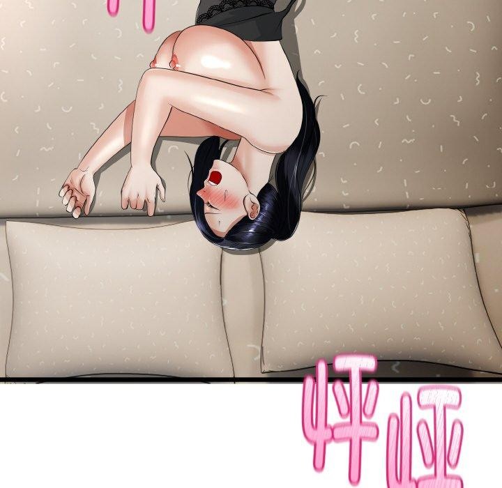 第52話
