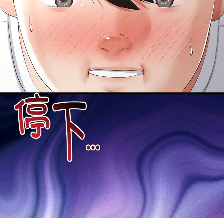 第52話