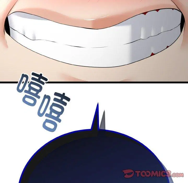 第52話