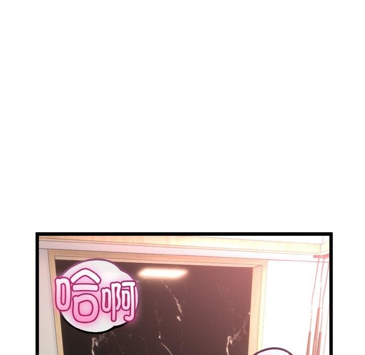 第52話