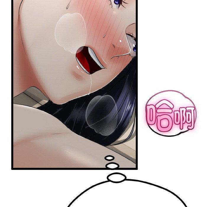 第52話