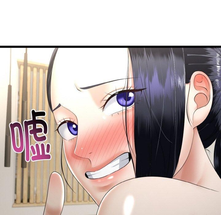 第52話