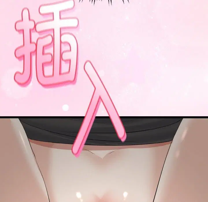 第52話