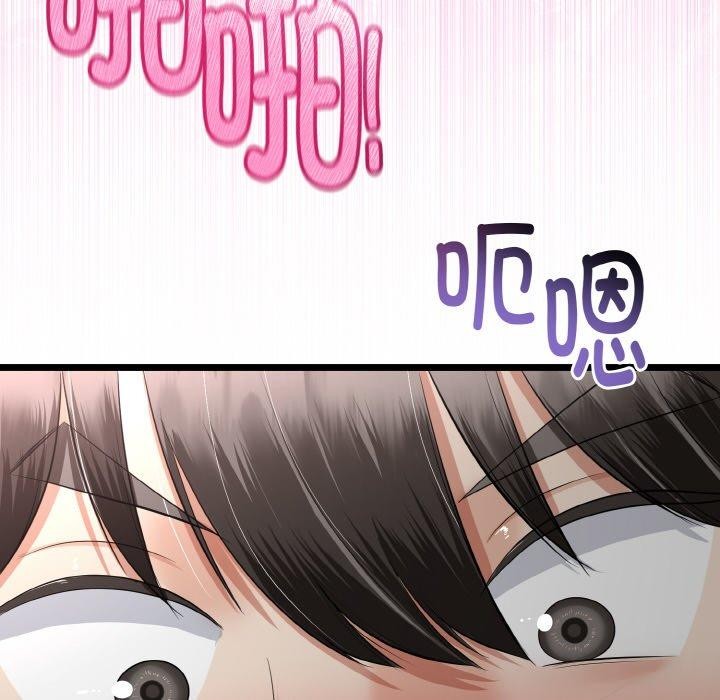 第52話