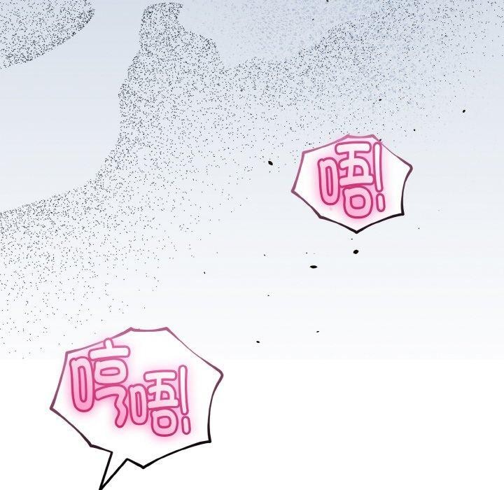 第52話