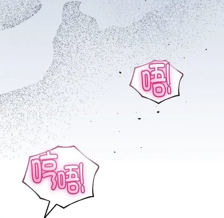 第52話