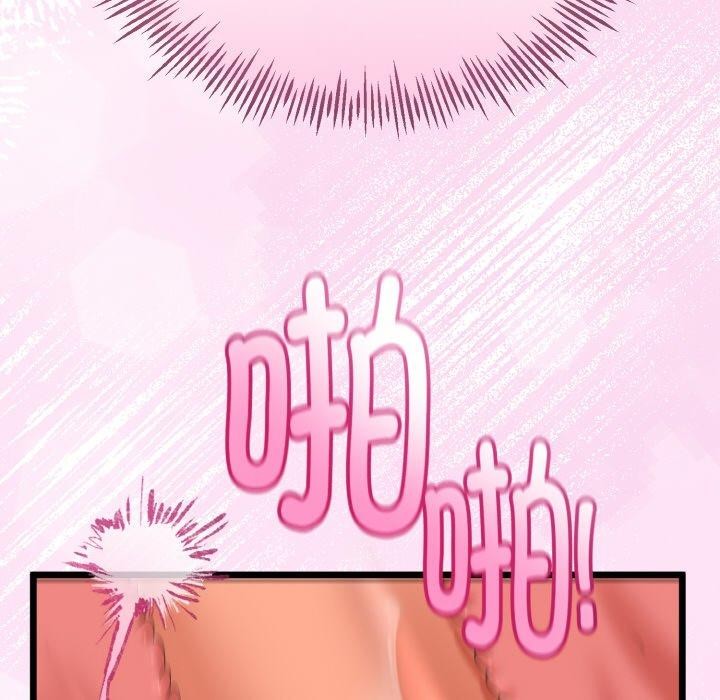 第52話