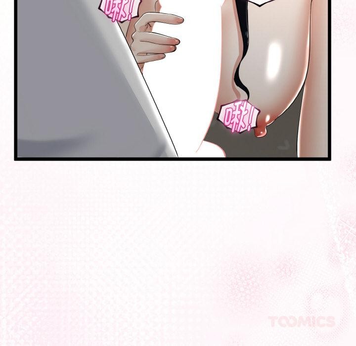 第53話