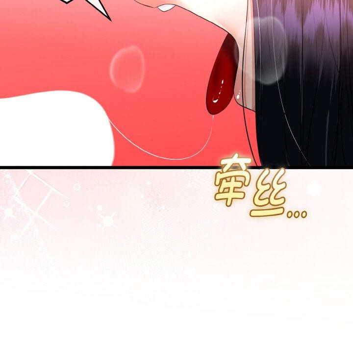 第53話