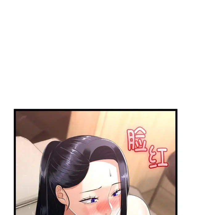 第53話