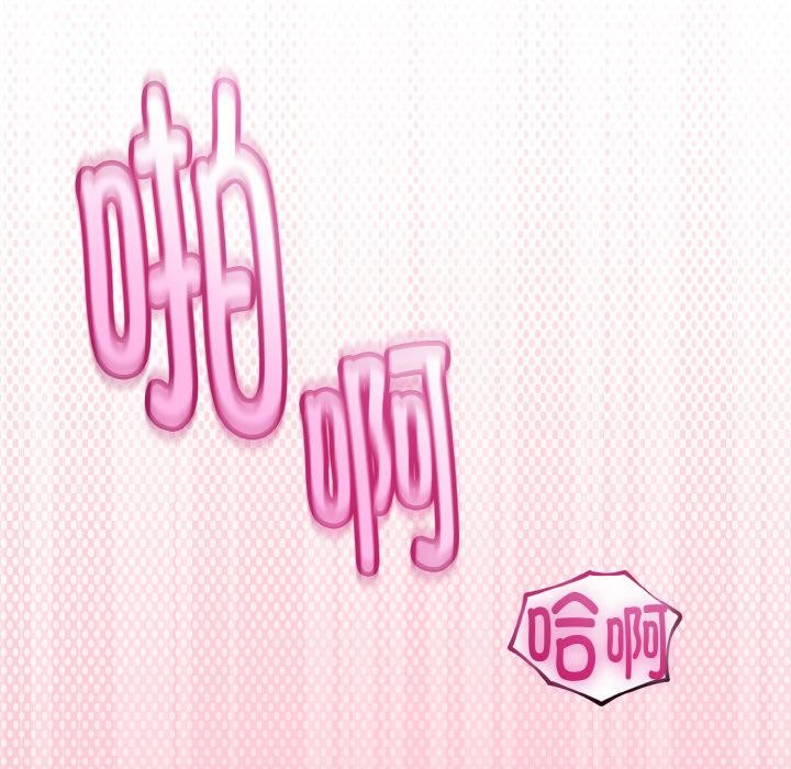 第53話