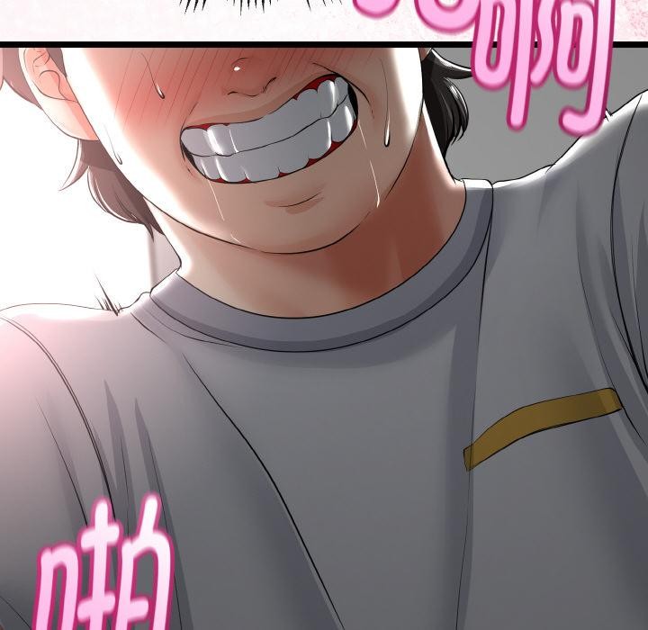 第53話