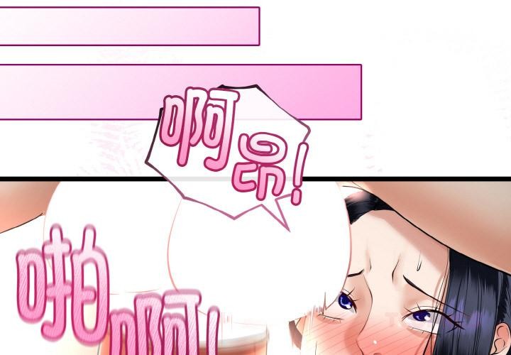 第53話