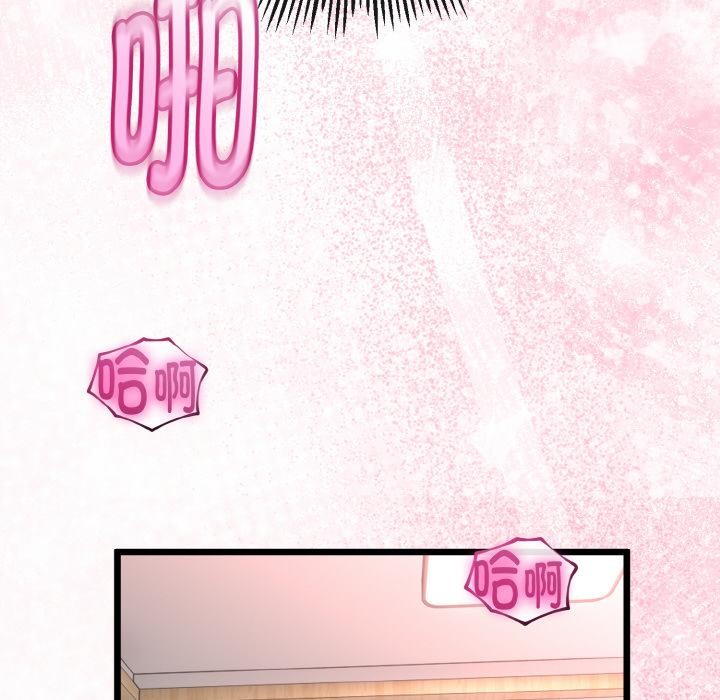 第53話