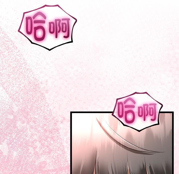 第53話