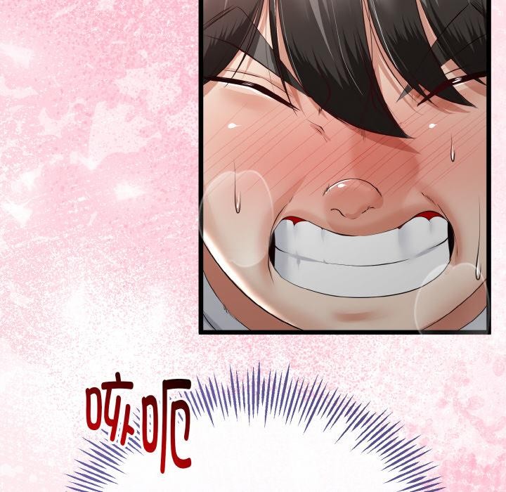 第53話