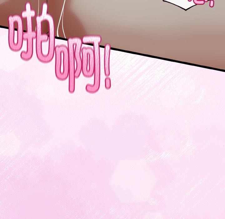 第53話