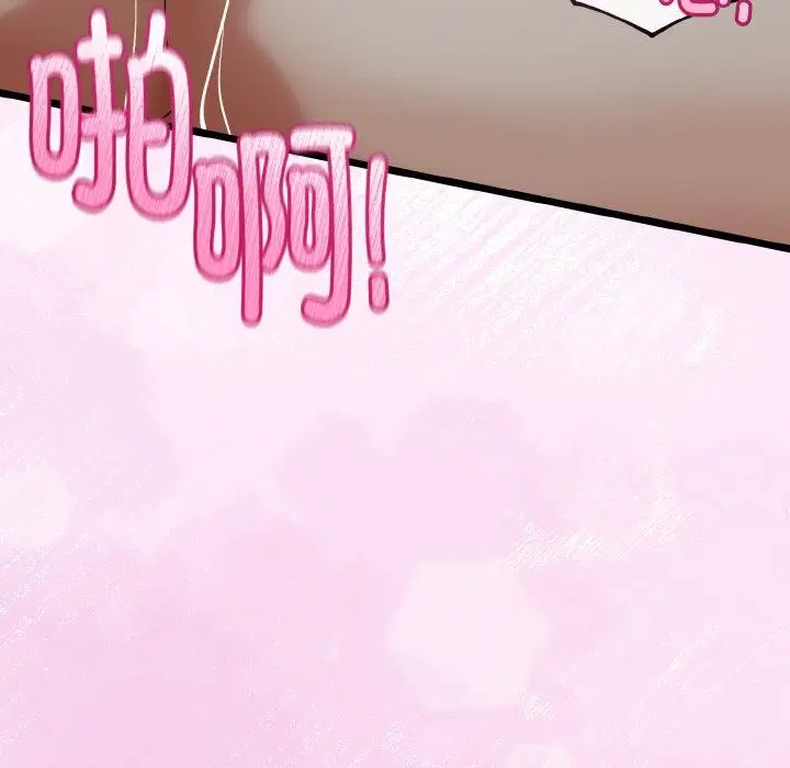 第53話