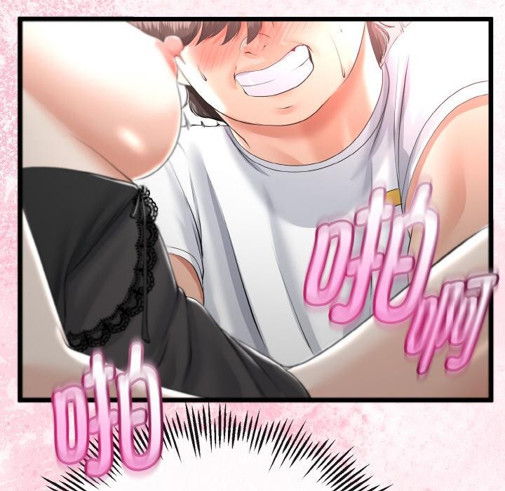 第53話